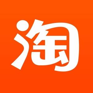橘柑橙柠桔柚汁